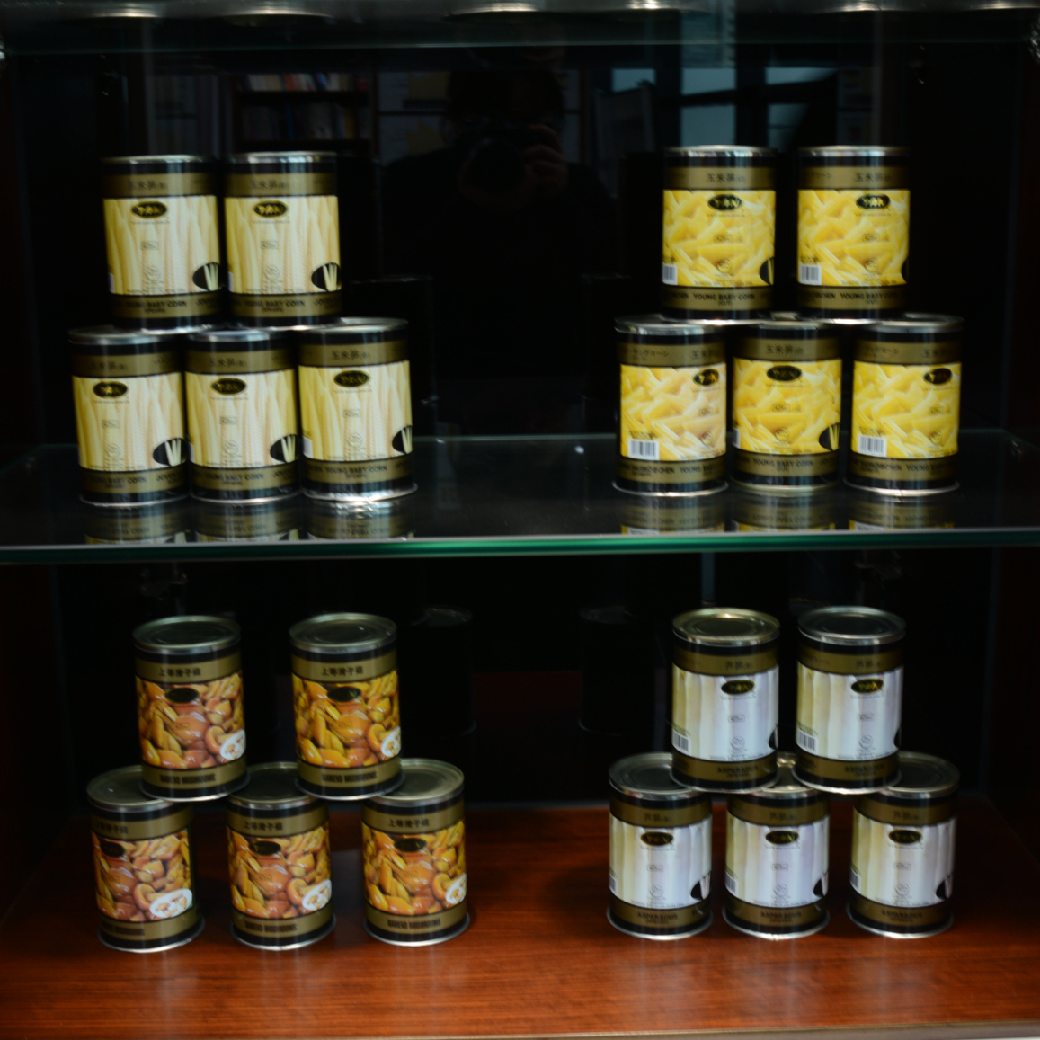 Embracing Sustainability in Vegetable and Mushroom Canning at TAN.jpeg